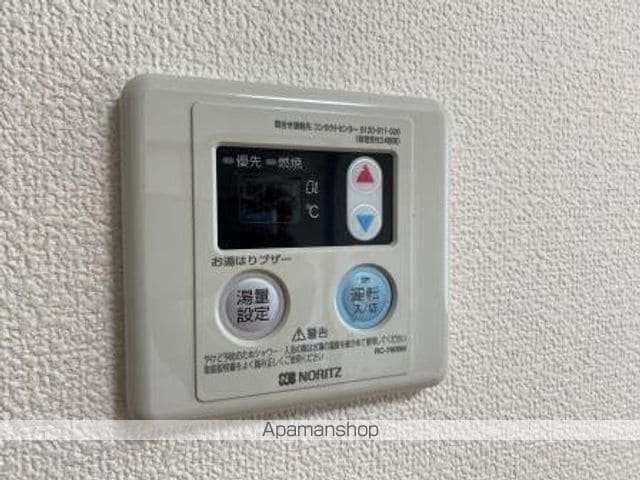 サクラハイツの内装写真