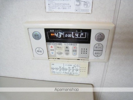 ホワイトキューブ[2DK/41.54m2]のその他設備