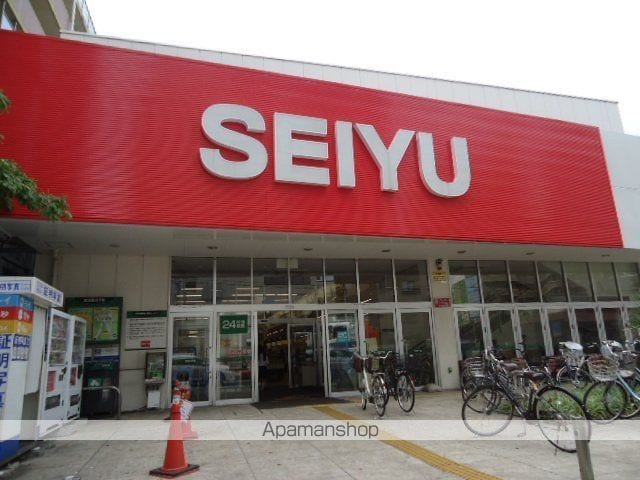 シェルキィの周辺写真