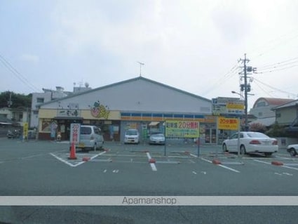 ラ・パルフェ・ド・フィネス[1R/22.5m2]の周辺2