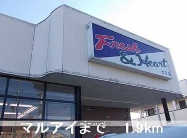 Belle Soleil IIの周辺写真