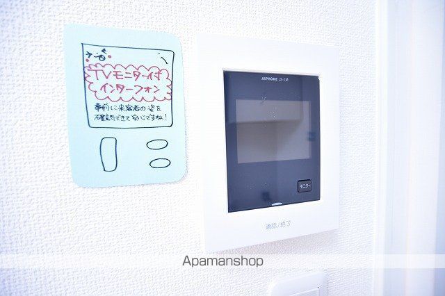 パラシオンN29の内装写真