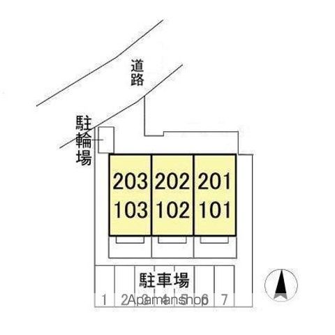 フルール・ド・スリジェ 101 ｜ 千葉県佐倉市鏑木町１丁目8-8（賃貸アパート2LDK・1階・50.35㎡） その17