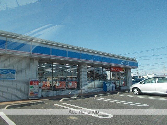 CROSS ROAD IIの周辺写真