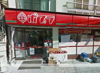 防地町アパート[3K/53.78m2]の周辺2