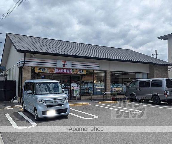 ソレイユ北山の周辺写真