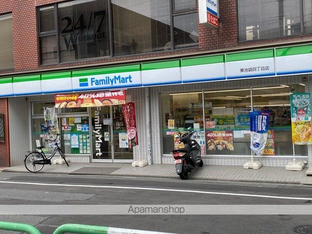 コンフォリア東池袋EASTの周辺写真