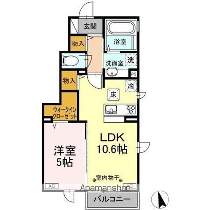 サンコート宮沢[1LDK/41.15m2]の間取図