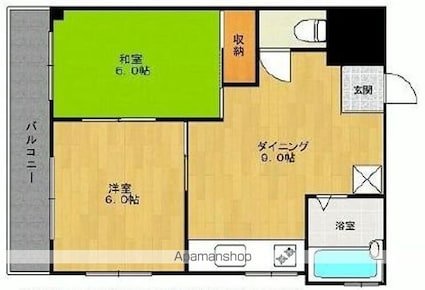 ドミール光陽[2DK/37.5m2]の間取図