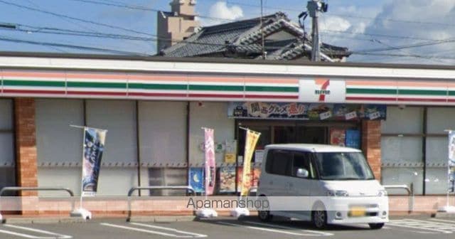 PREMILIFE政所 II棟の周辺写真