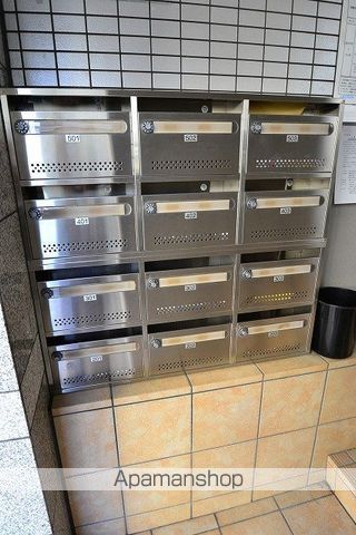アイランドシティ猫屋町のその他写真