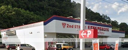 レオパレスＤＯＮ　ＤＯＮ[1K/26.08m2]の周辺6