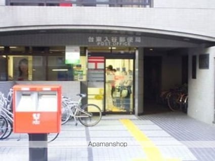 アンファンテーヌ[1K/31.96m2]の周辺4