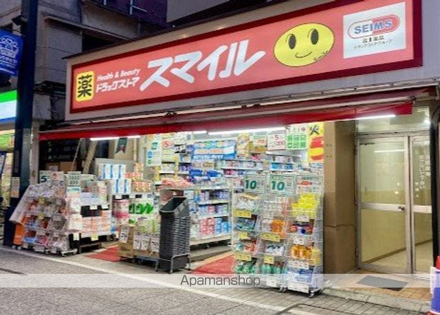 テラス大崎の周辺写真
