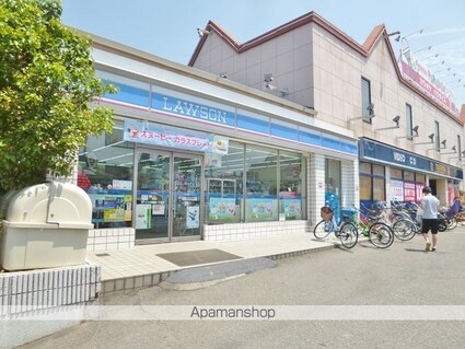 新森サンマンション[1R/11m2]の周辺5