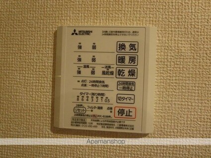 エスト出町[2LDK/52.54m2]の内装2