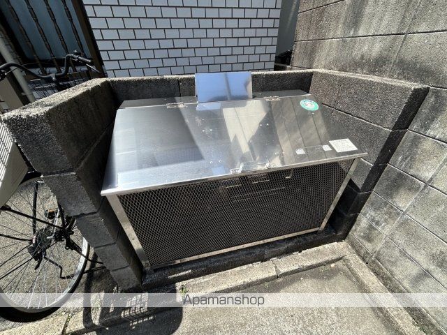 コーポ宮本のその他写真