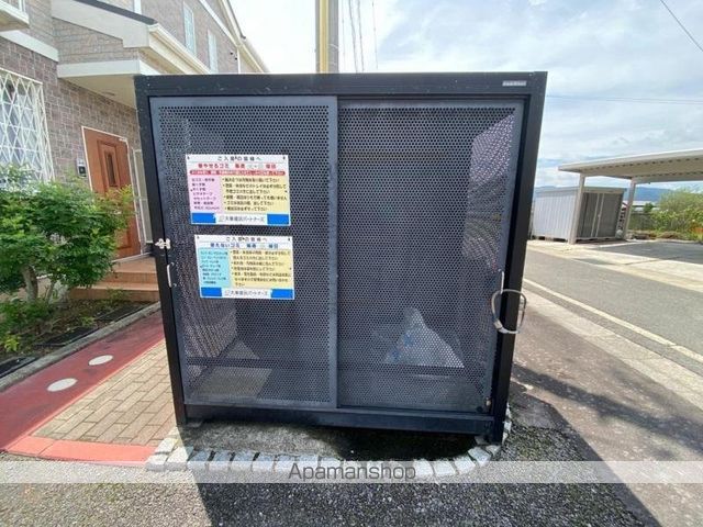 ヴィラージュIのその他写真
