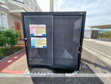 ヴィラージュⅠ[2LDK/56.8m2]の共用部4