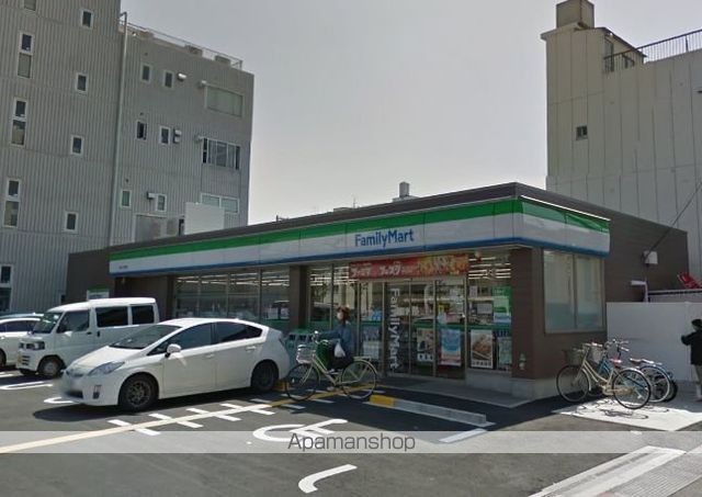 SOMA SAKAIの周辺写真