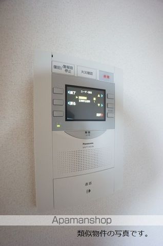 プレサンス新栄町ギャラントの内装写真