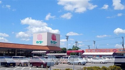 レオネクストアーバンスクエア[1LDK/46.94m2]の周辺2