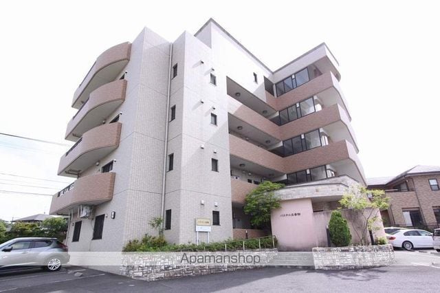 パステル五番館
