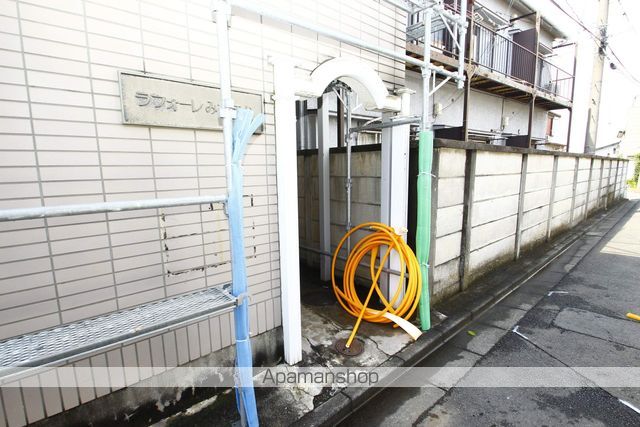 ラフォーレみずほ台の玄関写真