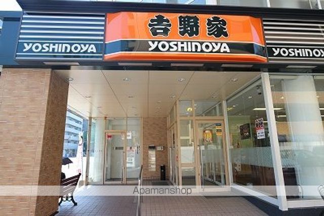 エステート・モア・天神ワーフ 1311 ｜ 福岡県福岡市中央区港２丁目1-24（賃貸マンション1K・13階・22.76㎡） その16