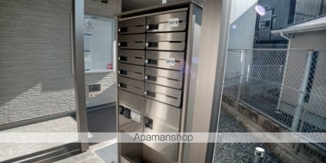 クレイノIRIEIIのその他写真