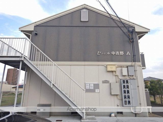 セジュール中吉野 A棟の外観写真