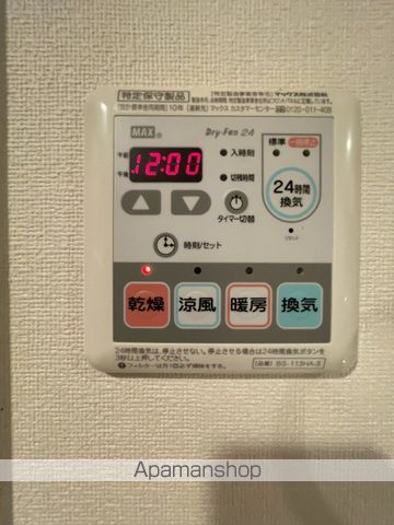 プレサンス堺筋本町駅前の内装写真