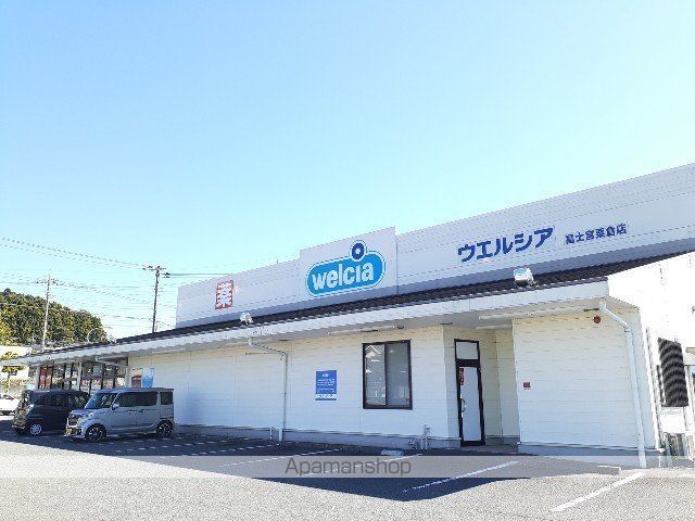 マウントオータムIIの周辺写真