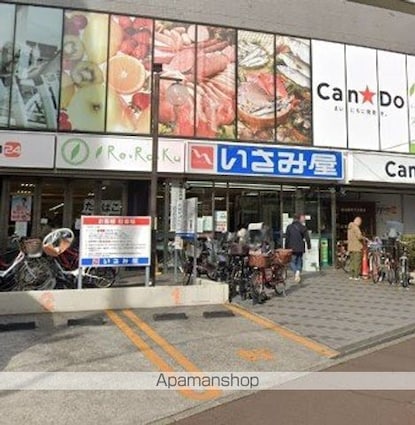 ベルシードステアー小竹向原[1K/20.63m2]の周辺