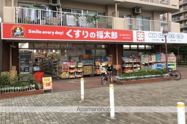 プレール・ドゥーク住吉IIの周辺写真