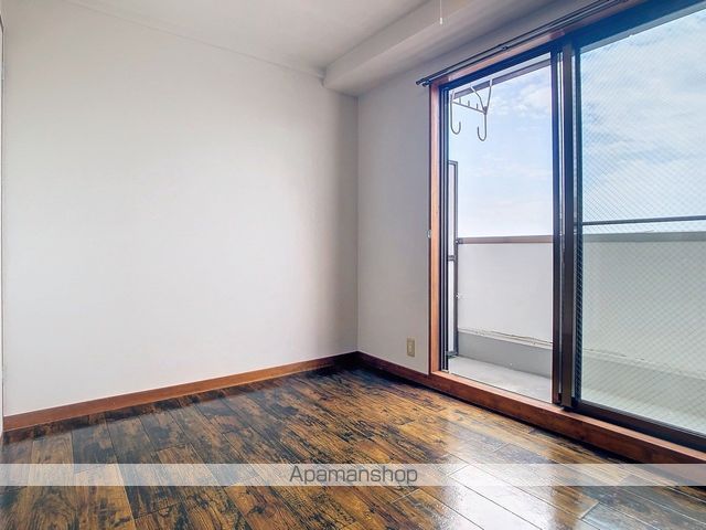 ピーコックマンションのその他写真