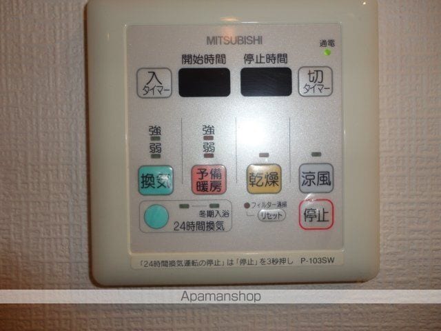 JMFレジデンス世田谷三宿の内装写真