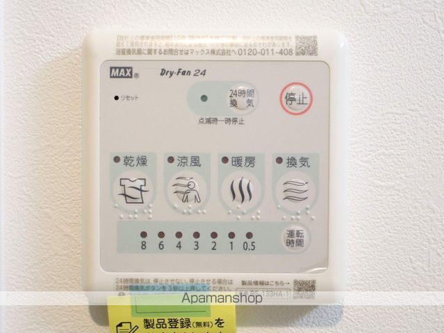 GRANDUKE高辻の内装写真
