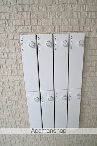 ポルトボヌール府中大通のその他写真