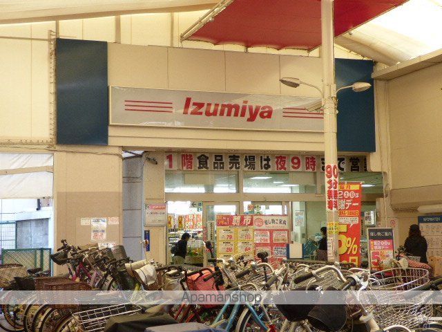 グランデュールの周辺写真