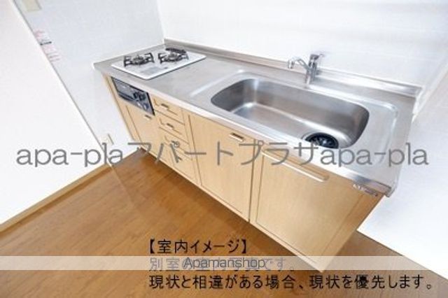 ロイヤルガーデンM ABの内装写真