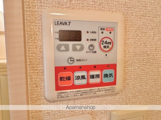 愛知郡愛荘町 2階建 築19年の内装写真
