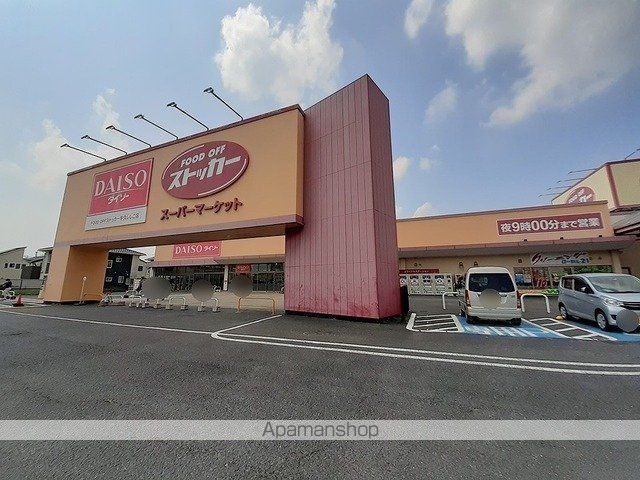 apartment 茨城県牛久市猪子町
地図を見る