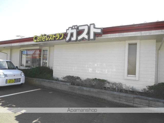 ハイツエクセレントEの周辺写真