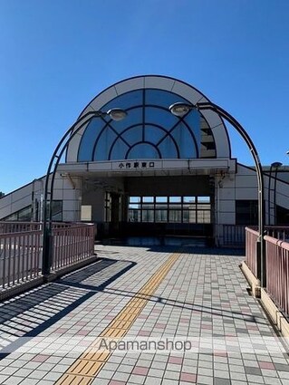 ルレエシャトーⅡ[1LDK/41.3m2]の周辺1