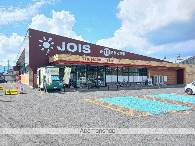 サンリットS・Iの周辺写真