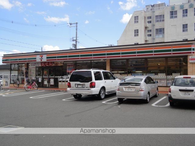 サンライズ三国ヶ丘の周辺写真