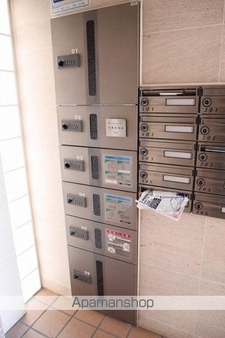 パティオ市名坂の外観写真
