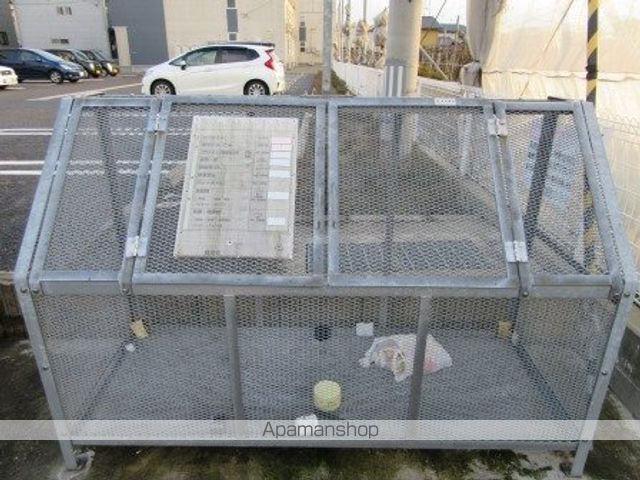 ミルキータウン城所IIのその他写真