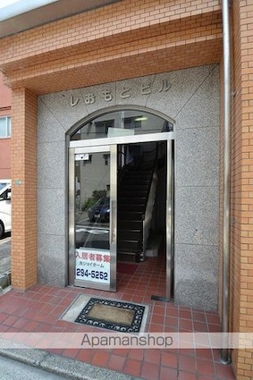 広島県広島市中区西十日市町[1DK/30m2]のエントランス2